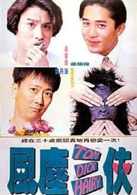 善良的儿媳妇3hd中文