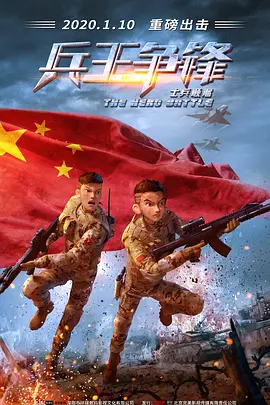 善良的儿媳妇3hd中文