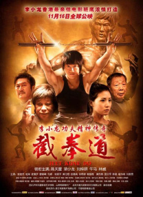 中文字幕中出在线